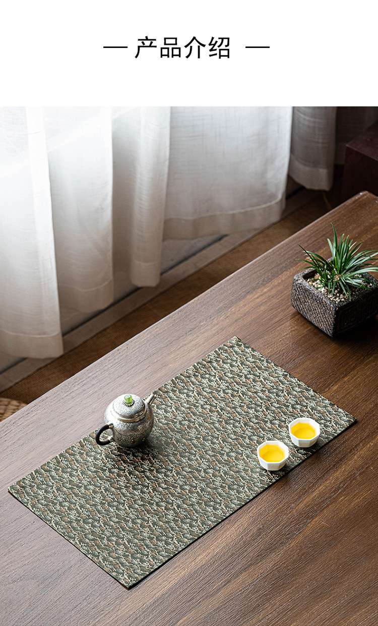 Sets de table japonais avec motif d'eau